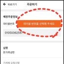 본가회냉면 이미지