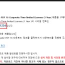 리더PC 이미지