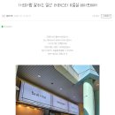 비아프헤어 이미지