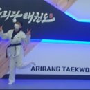 송우태권도 이미지