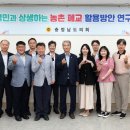 충남 - 구로구 구로동로26길 55-8 | 충남