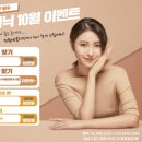 청담엠에스의원 이미지