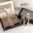 울산 남구 떡집 온니떡 답례떡 선물 추천 디저트 맛집