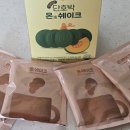 톨스프