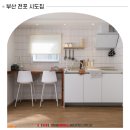 캘리토닉디자인스튜디오