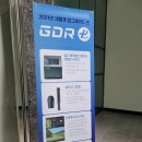 즐거운골프연습장 이미지