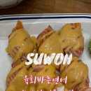 매탄권선역 화장실 이미지