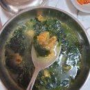 성산식당 네이버블로그