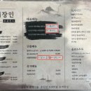 댕's 이미지