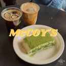 맥코이 커피 성수(McCoy's coffee)