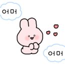 제이매쓰수학의중심