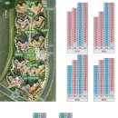 유승한내들 이미지