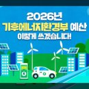 우주환경 노동조합 이미지