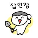 옥이네 밥상 이미지