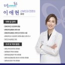 피움산부인과의원