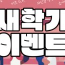 율량태권도 이미지