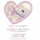 오투(O2) 이미지