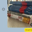 복수중학교 | [AFPK 92회] 비전공자 2개월 초시 합격 후기｜토마토패스 인강 (+공부꿀팁)