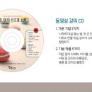 손뜨개이야기 이미지
