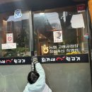 창성축산 네이버블로그