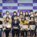 파주시노인복지관 이미지