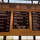 소요산탑제빵공장 이미지