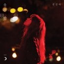 (주)스테이지원 이미지