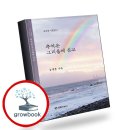 성원인쇄문화사