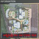 산호동491 이미지