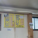 춘천 퇴계동 냉면 우촌칡냉면