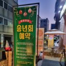 아토샐러드 이미지