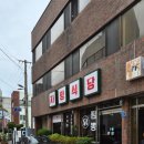 자양식당 | 제주공항근처 닭짬뽕맛집 자양식당 재방문후기 (+ 주차 웨이팅