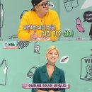 아재라면