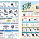 삼성디지털 프라자 강화점 이미지