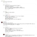 골든하버호텔(평택) 이미지