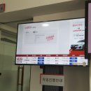철산점기아오토큐 네이버블로그