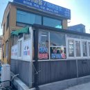 이쁜새민박 이미지