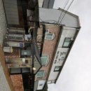 토담산장 이미지