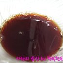 향이나는반찬 이미지