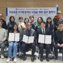 지동 이미지