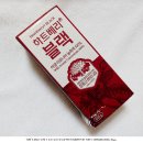 장봉근아로니아대구경북총판 | 장봉근 아로니아 : 아로니아 원액, 아로니아 효능과 아로니아 먹는방법!