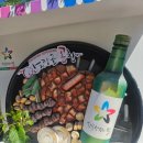 똔똔이식당 | 대구 안지랑 곱창골목의 전설, '똔똔이 곱창막창' 포장으로 집에서 즐기기!