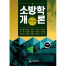 윤성치킨 쇼핑하우