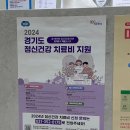 차차초이