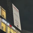 일본어 영어회화B | 천안 영어 회화 일본어 회화 컬컴 상담 후기 - 리더 제안 받다