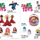 [하와이 쇼핑/생활마켓] K Mart(생활용품, 전자제품, 옷등..) "세일정보(Fall Fashion Savings)" - 2017년 9월 10일 ~ 16일 이미지