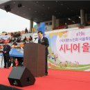 서울효창의원 이미지