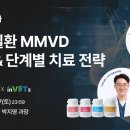 최수환농장 이미지