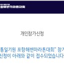 유양주유소 이미지