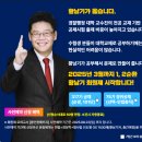 25년 대비 황남기 회원제 모의고사 사전구매 및 올인원 구매해택 소개(with. 3일완성 ox set ) 이미지